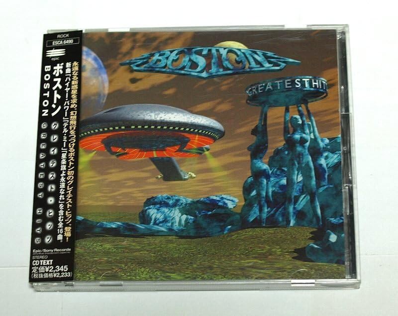 Amazon.co.jp: 国内盤 ボストン・グレイテスト・ヒッツ BOSTON